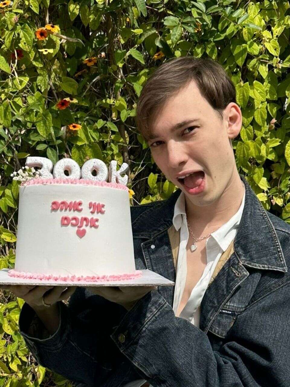 ״שיהיה לי בעל חתיך, אמן״: המשאלה של אלכס קורוטייב