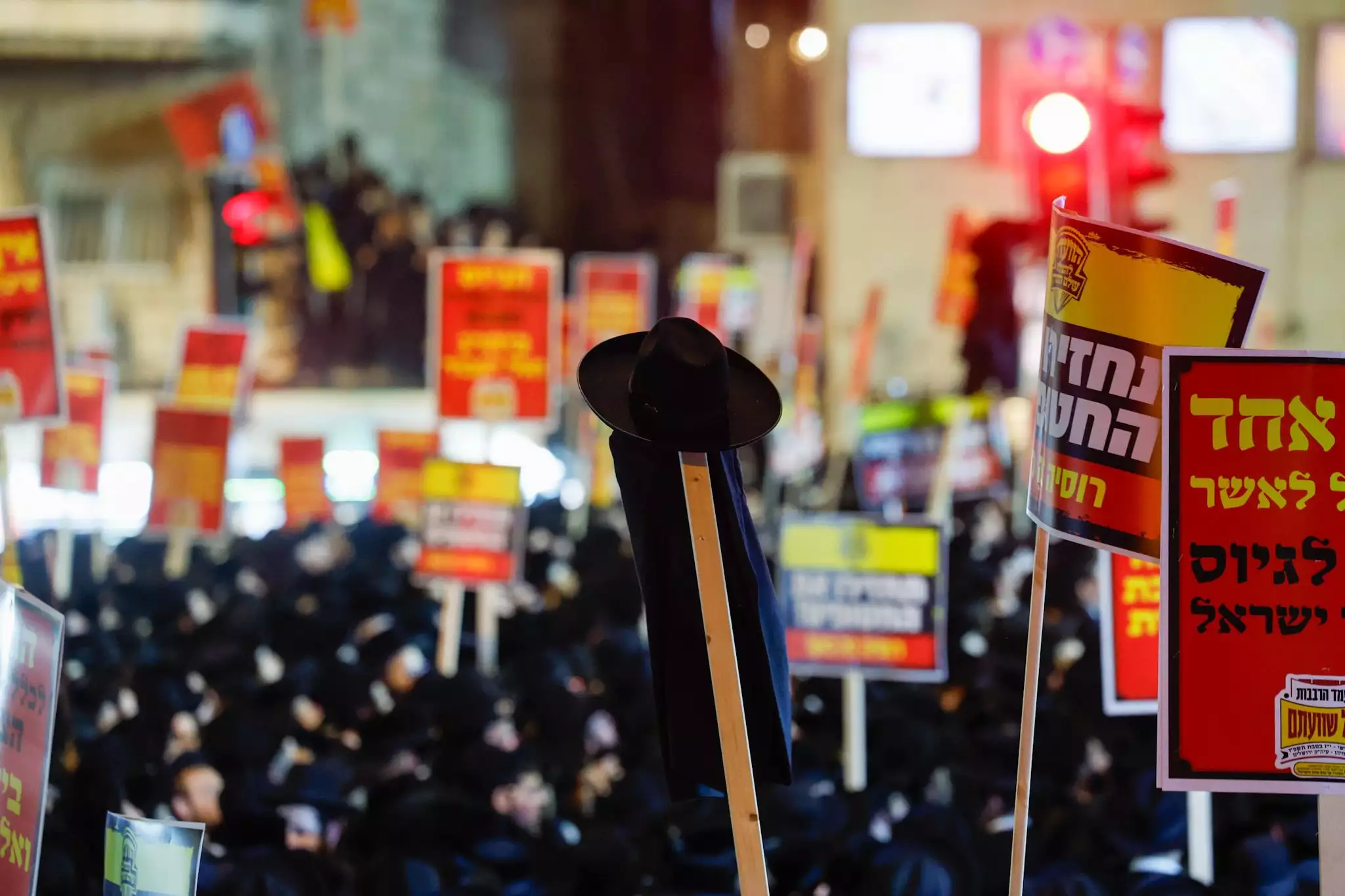 אלפי חרדים במחאה נגד חוק הגיוס בירושלים , אורן בן חקון