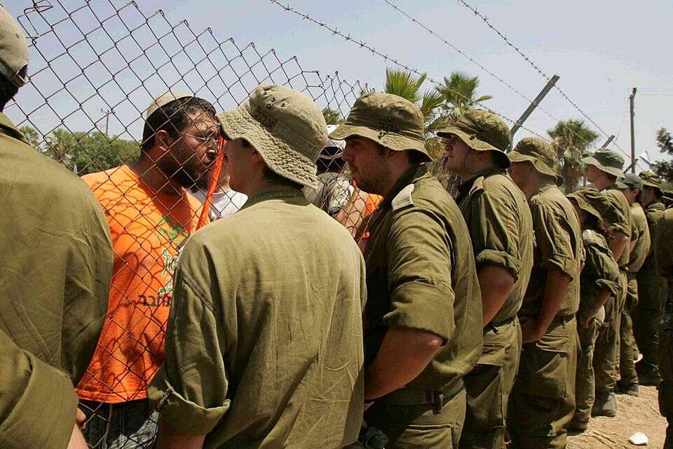תוכנית ההתנתקות // ארכיון , מרים צחי