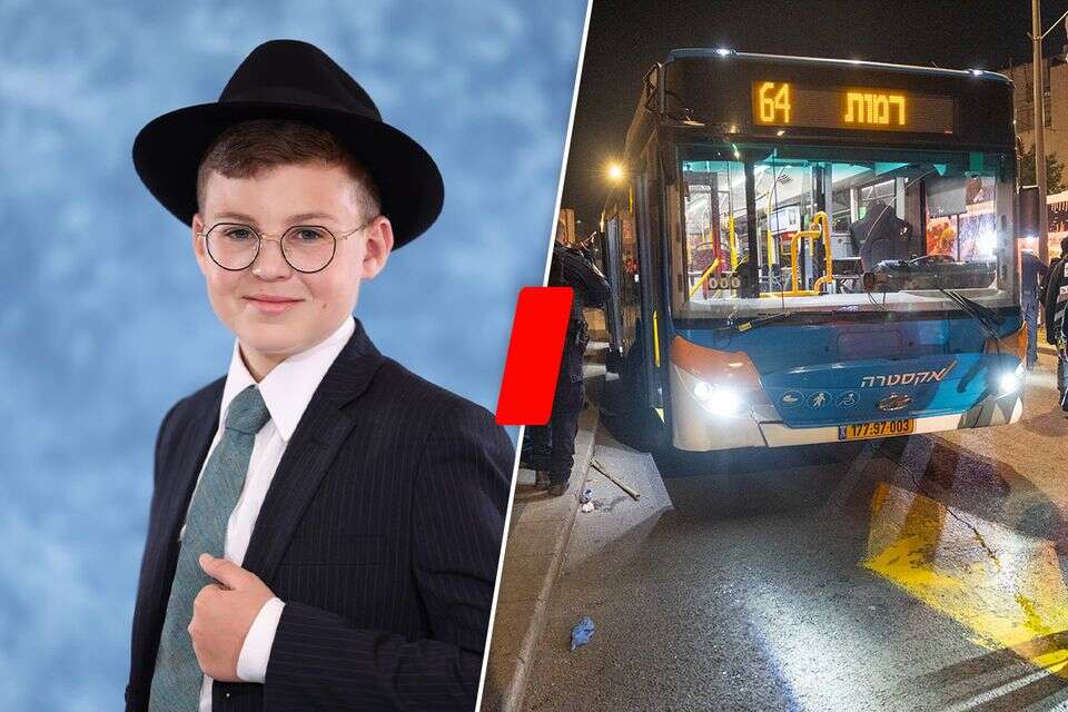 יוסף איזנטל בן ה-14 שנדרס למוות בהפגנה בירושלים , אורן בן חקון, השימוש נעשה לפי סעיף 27א לחוק זכויות יוצרים