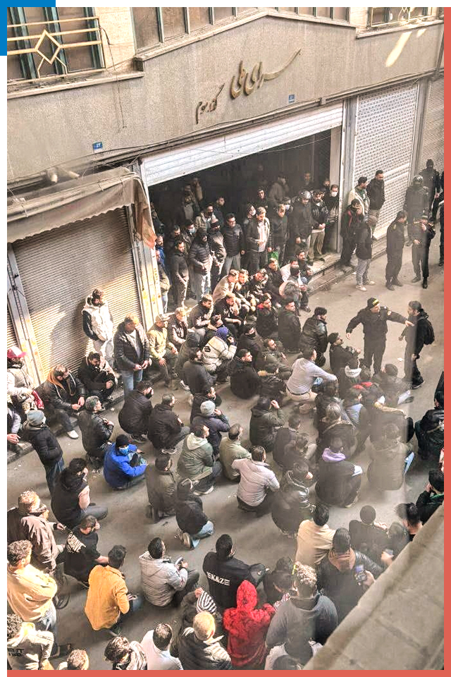 המוחים באיראן ,