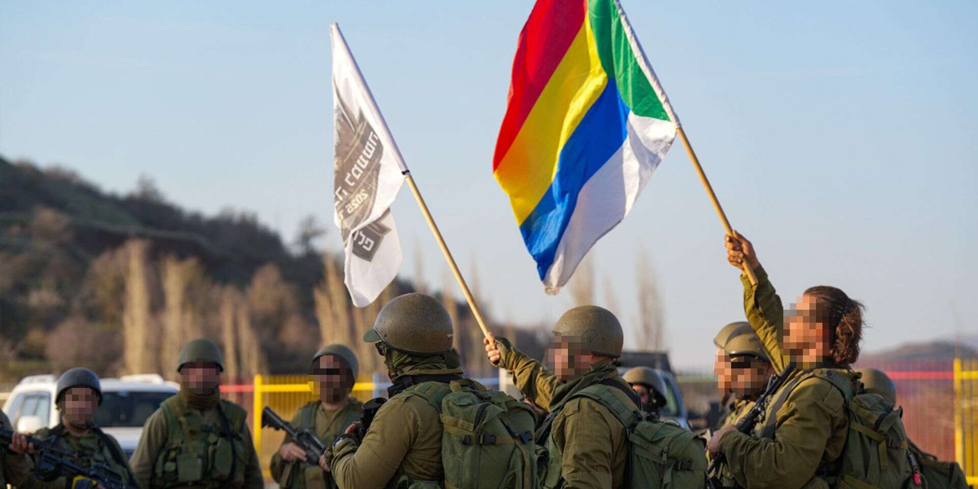 חייל צה"ל דרוזי עם דגל הדרוזים , אייל מרגולין, ג'יני