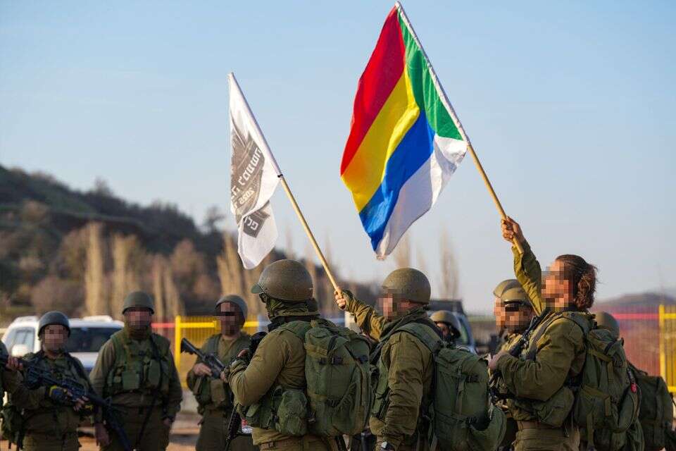 חייל צה"ל דרוזי עם דגל הדרוזים  , אייל מרגולין, ג'יני
