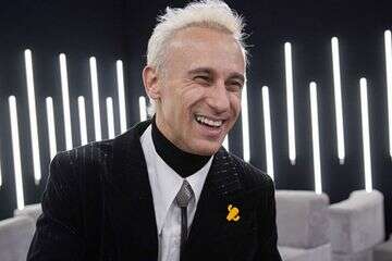 התמונה שפרסם אמדורסקי חשפה שני פרטים מפתיעים