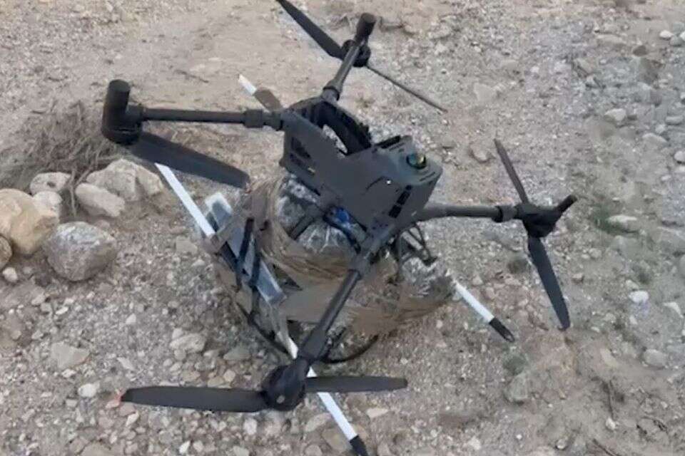 הרחפן שנתפס , משטרת ישראל