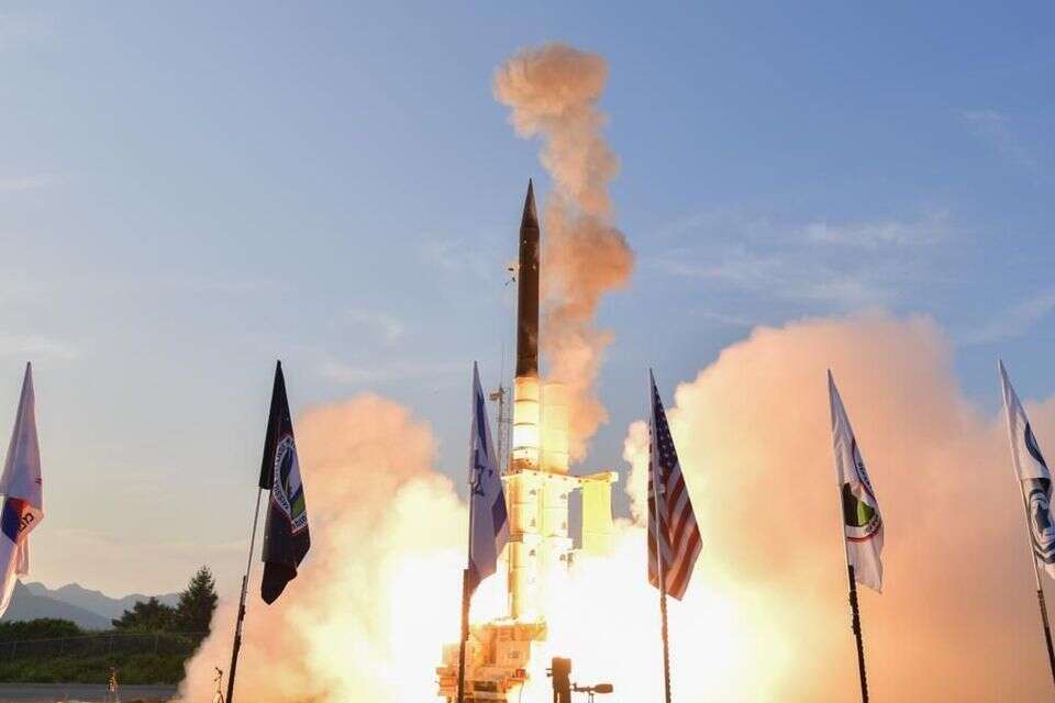 מערכת 'חץ 3' , משרד הביטחון
