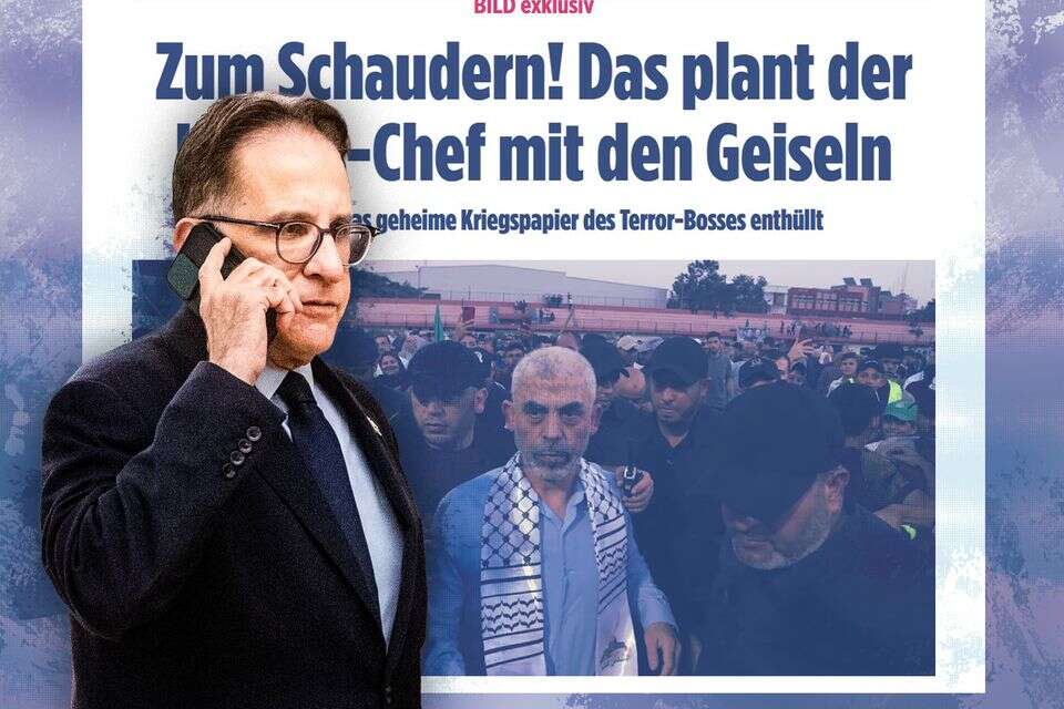 The police will appeal the easing of Tzachi Braverman's conditions The affair of the night meeting