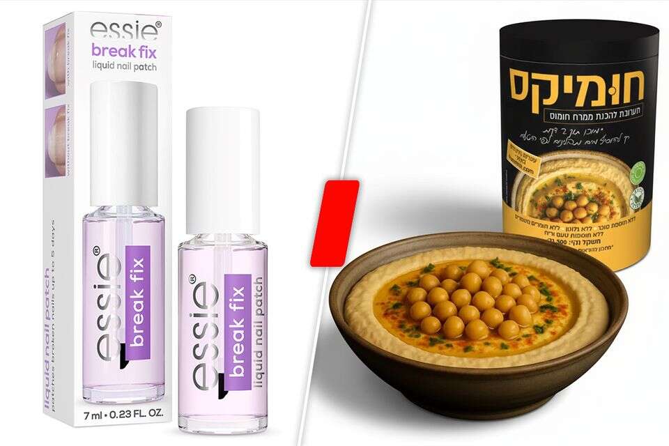 חומיקס להכנה בבית ונוזל ציפוי לציפורן , הדס לפידות, יח"צ