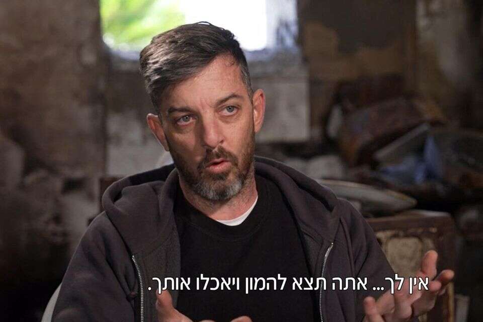 דוד קוניו בראיון לחדשות 12 , צילום מסך מתוך חדשות 12