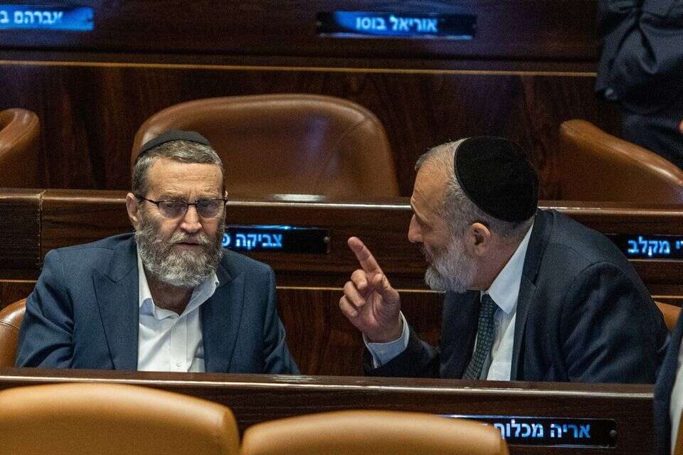 דרעי וגפני במליאת הכנסת , אורן בן חקון