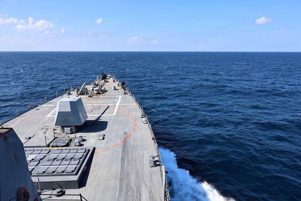 משחתת "USS רוזוולט" (ארכיון) , GETTY