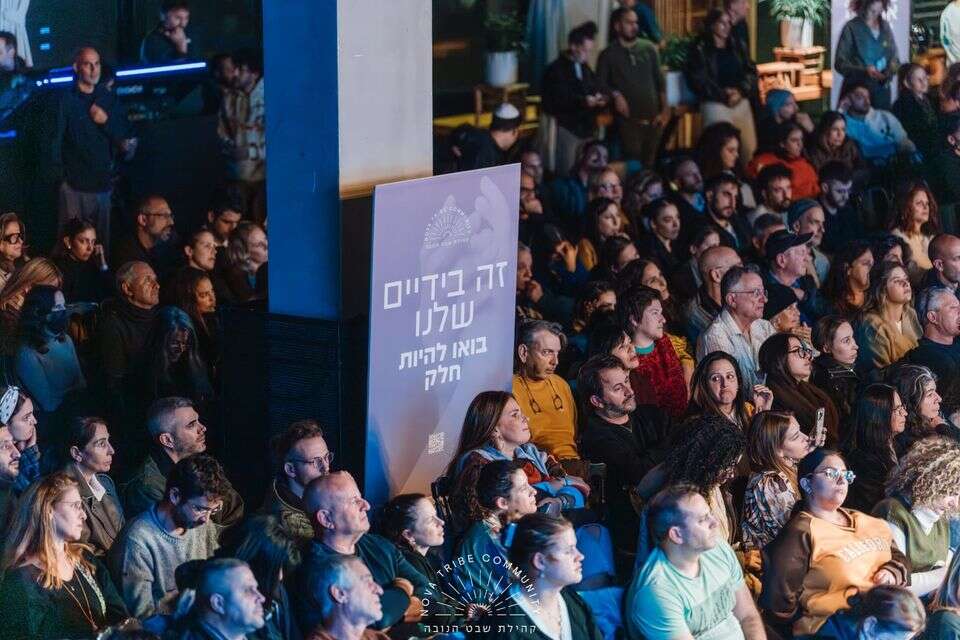 "שומרי סף", ביוזמת עמותת קהילת שבט הנובה , יהונתן כץ