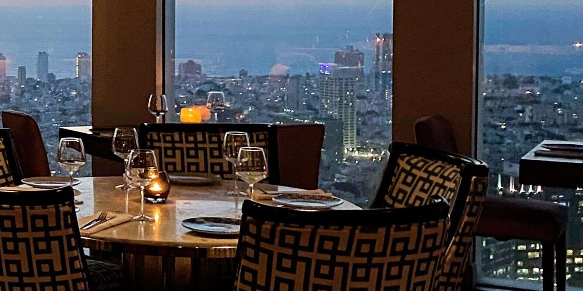 עם הנוף האייקוני , אינסטגרם המקום