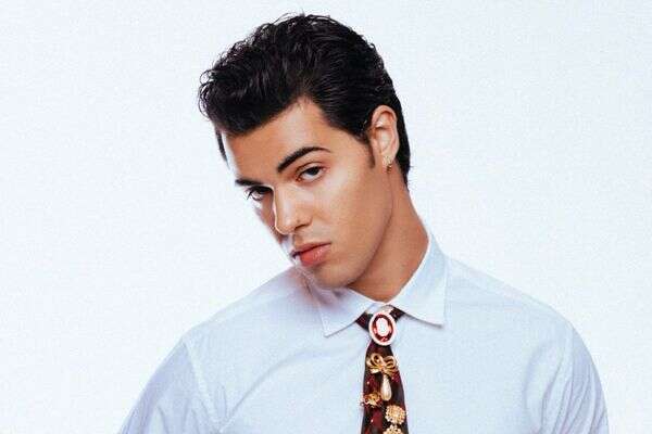 מרגי , חנון אסור