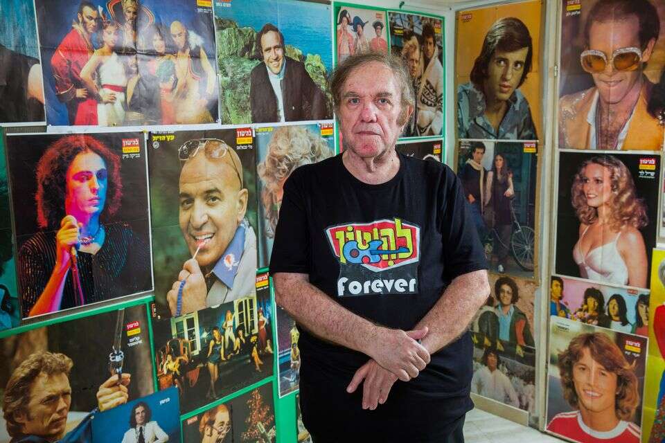 הלך לעולמו דוד פז, העיתונאי שהמציא את "להיטון" ו"פנאי פלוס"