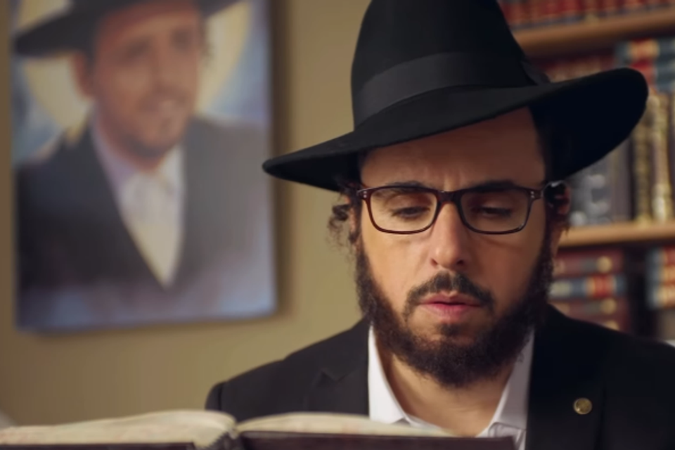 ארץ נהדרת , צילום מסך