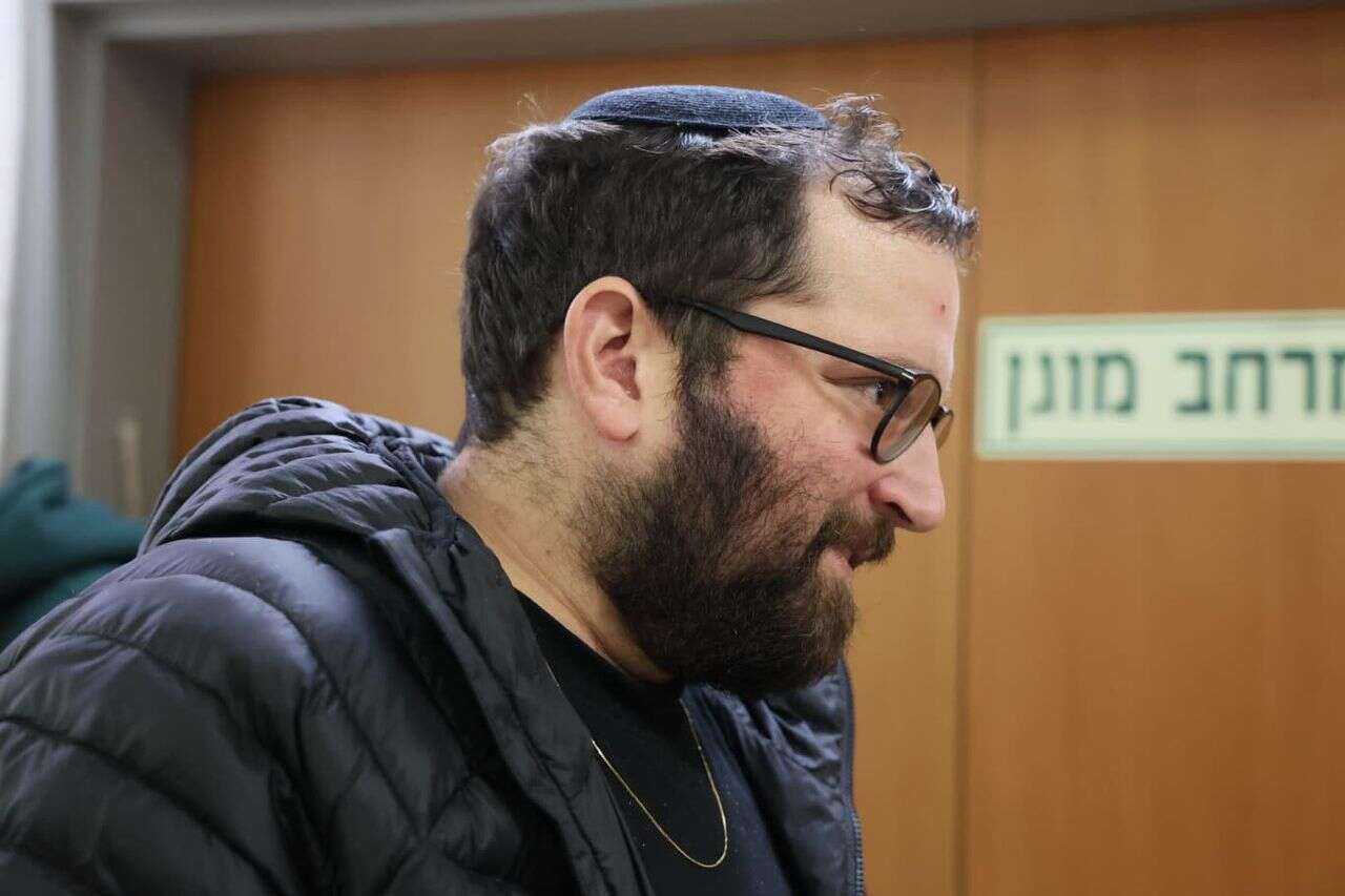 The charge attributed to Yonatan Urich: intention to harm the security of the state