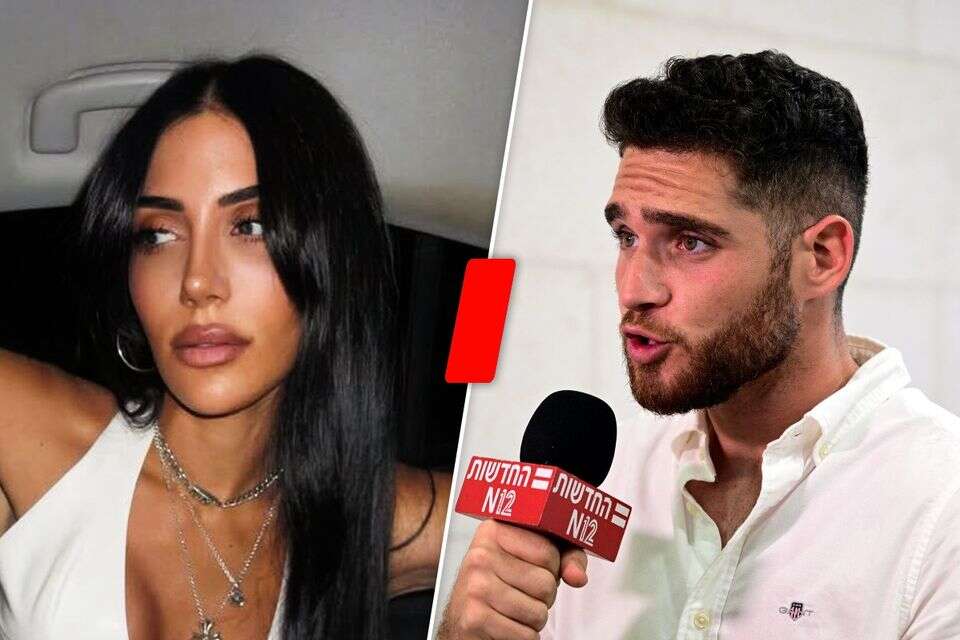 "הפסקה וחזרנו": דני לוי ואדר גיציס בתמונה ראשונה