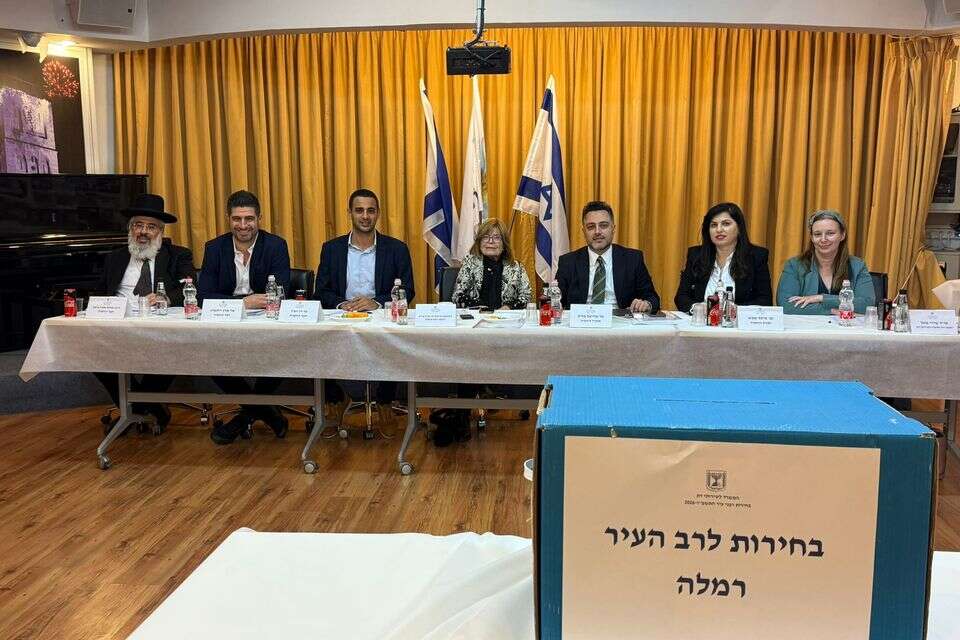 נבחר רב עיר לרמלה – בג״ץ יכריע אם זכייתו תישאר בתוקף