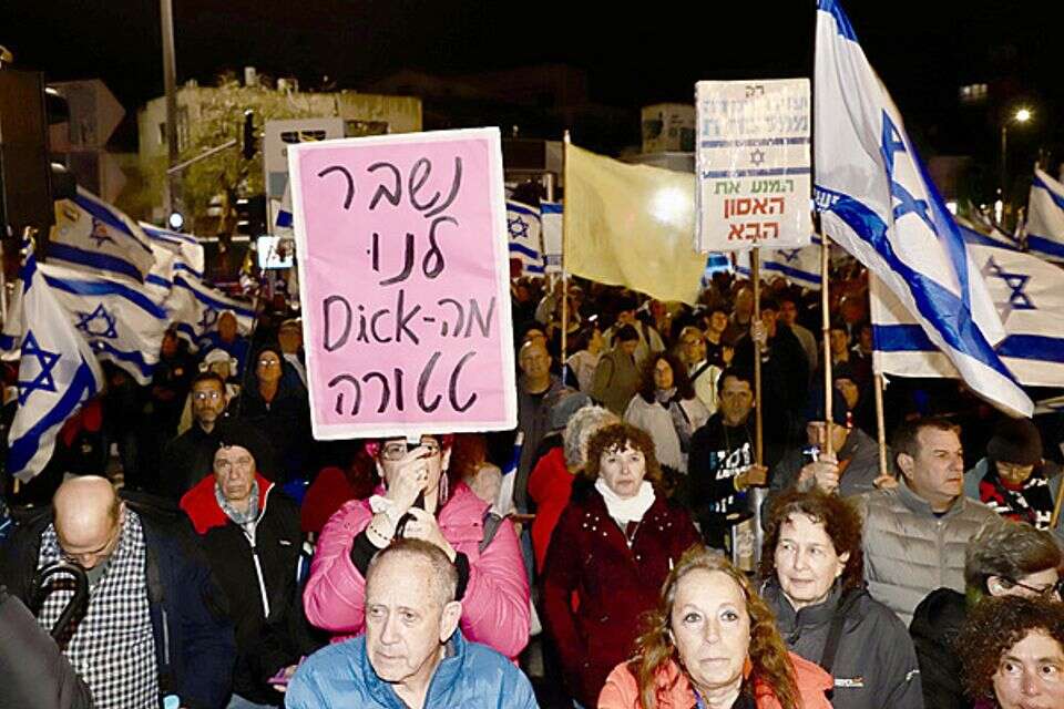 מחאת האוהלים , הרצי שפירא