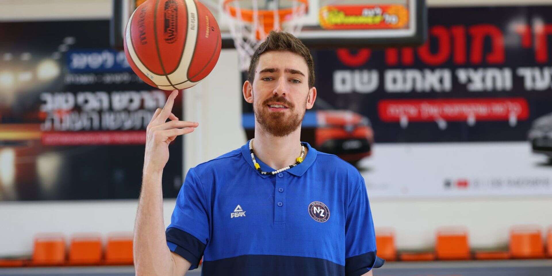 טי ג'יי קליין , אודי ציטיאט