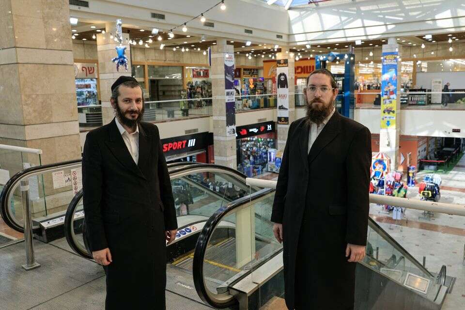 בעלי קניון ערד, מנחם קיין (מימין) ושמחה גרינבוים , ללא קרדיט