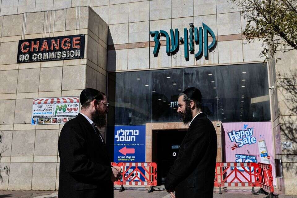 The municipality against the ultra-Orthodox mall owners: "an attempt to exclude women from the space"