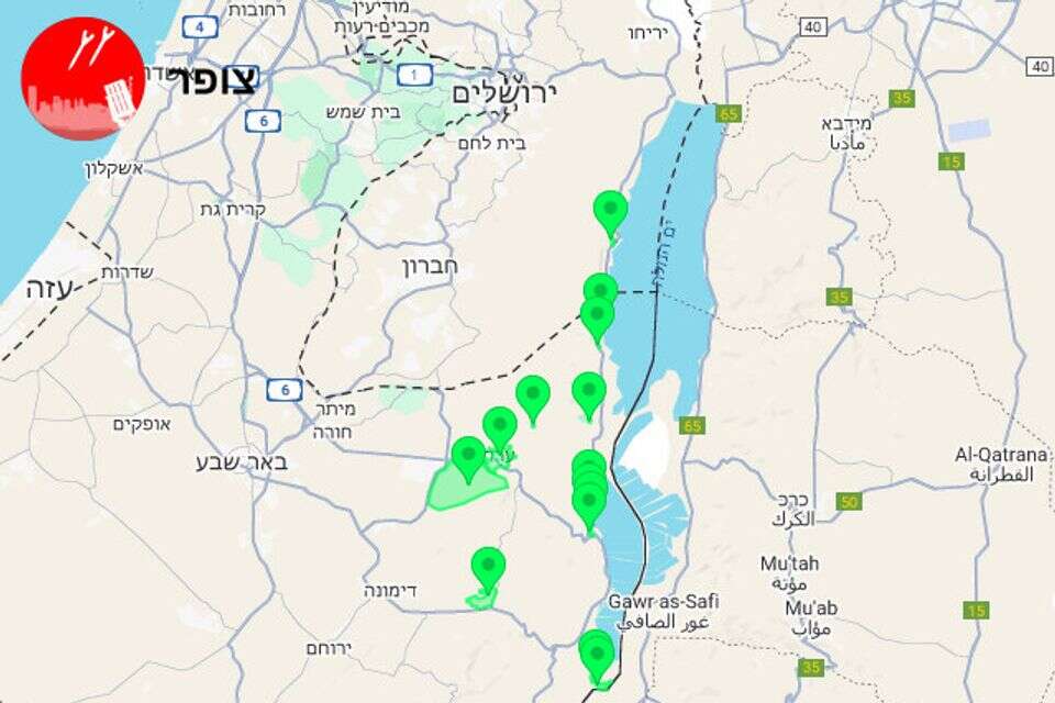 התרעה על רעידת אדמה , צופר