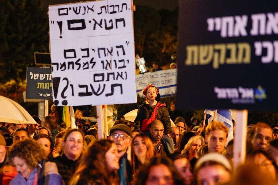 עצרת המשפחות השכולות נגד חוק הגיוס מול הכנסת , אורן בן חקון