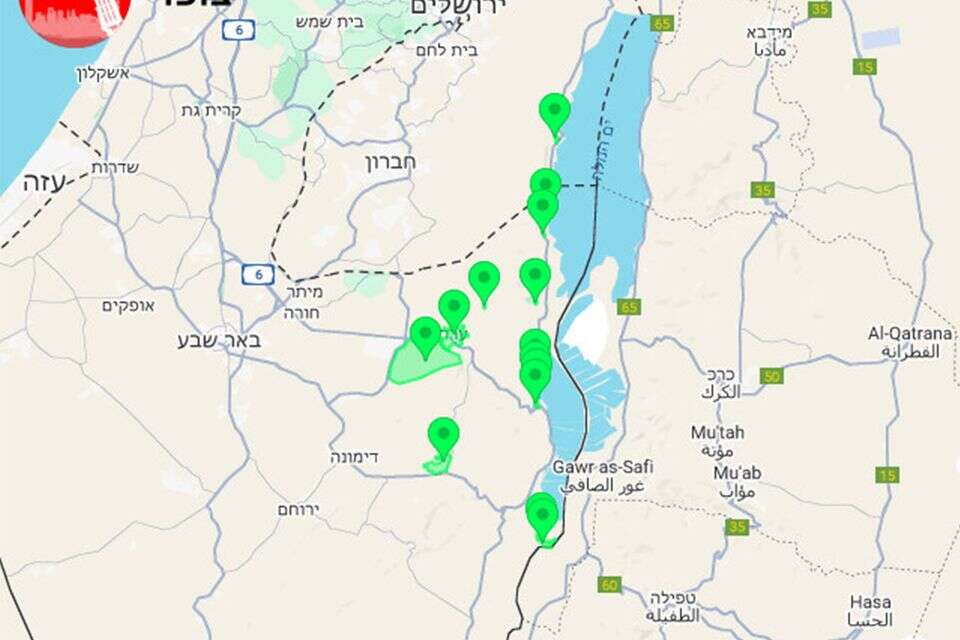 מפת התרעות לרעידת אדמה , צופר