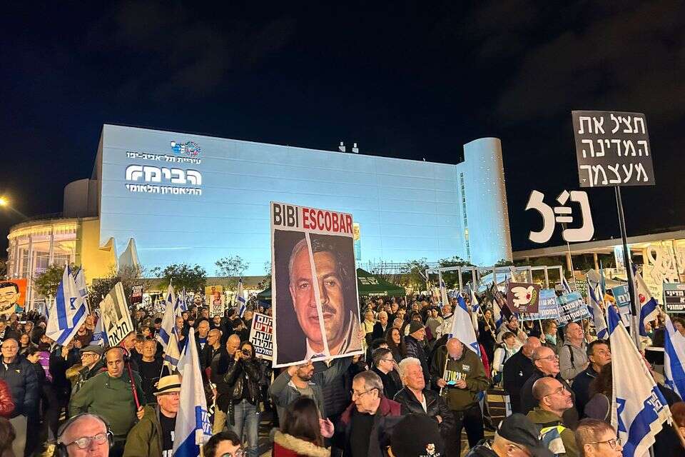 עצרת המחאה המרכזית נגד הממשלה // , זיו שמע תקשורת
