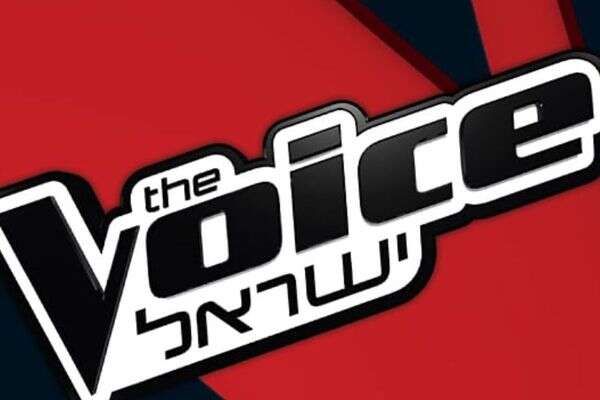 דה וויס ישראל , רשת 13