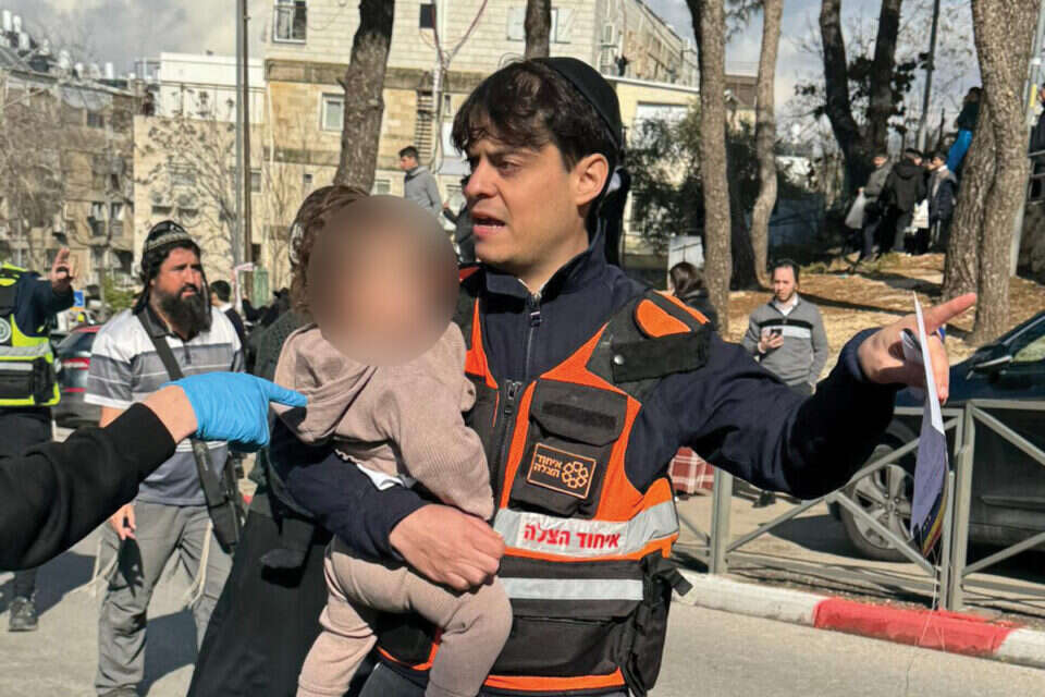 הגן הפרטי בירושלים שבו התרחשה ההרעלה , אורן בן חקון