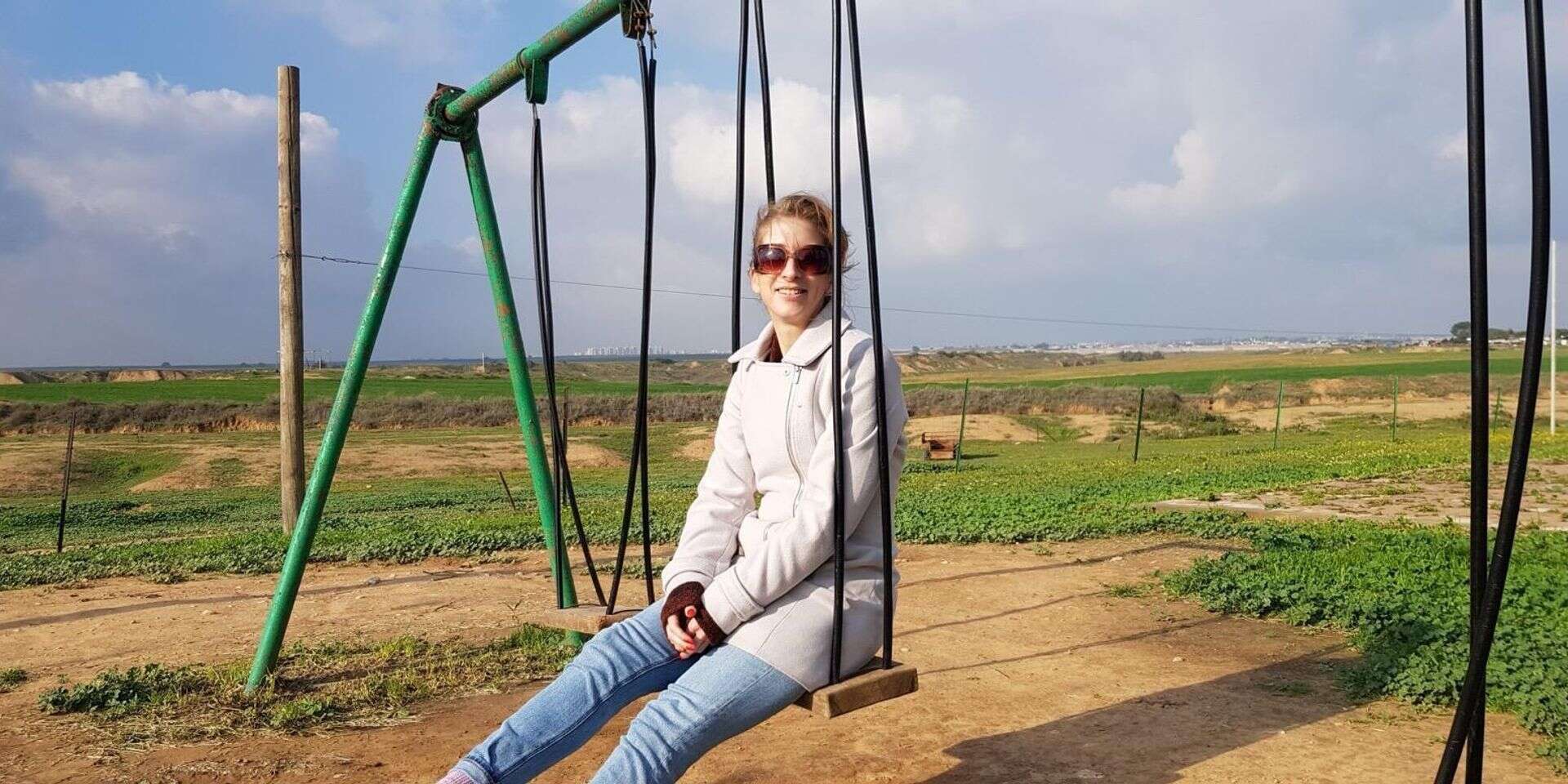 יפעת פורת , פרטי