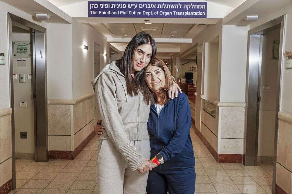 נעמי וקרן בבילינסון , יהושוע יוסף