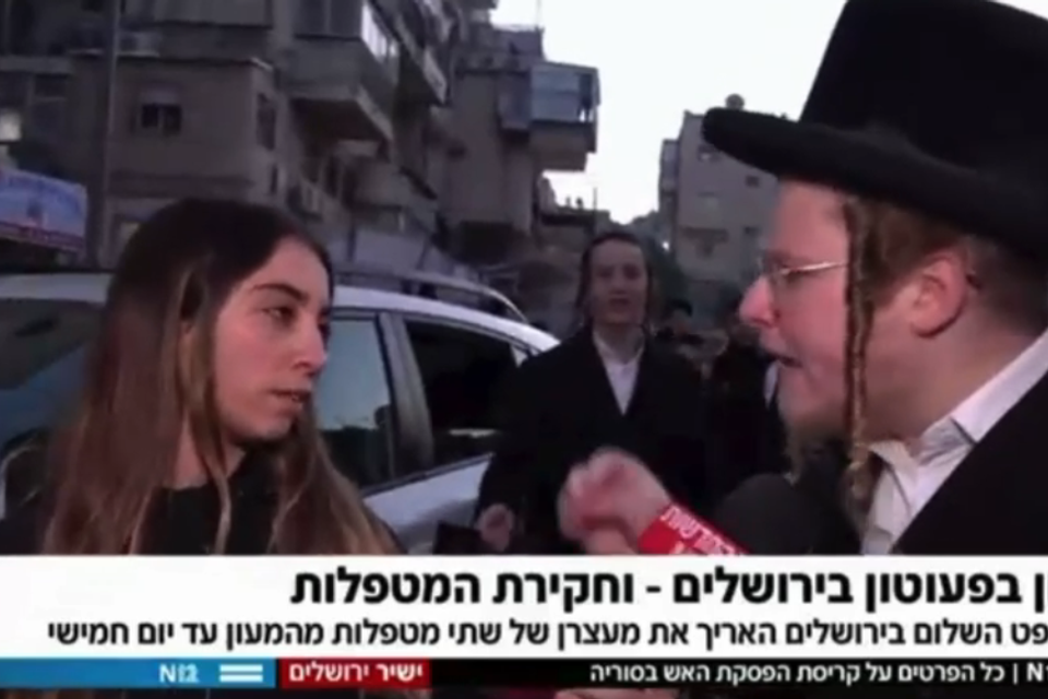 ענבר טוויזר , צילום מסך