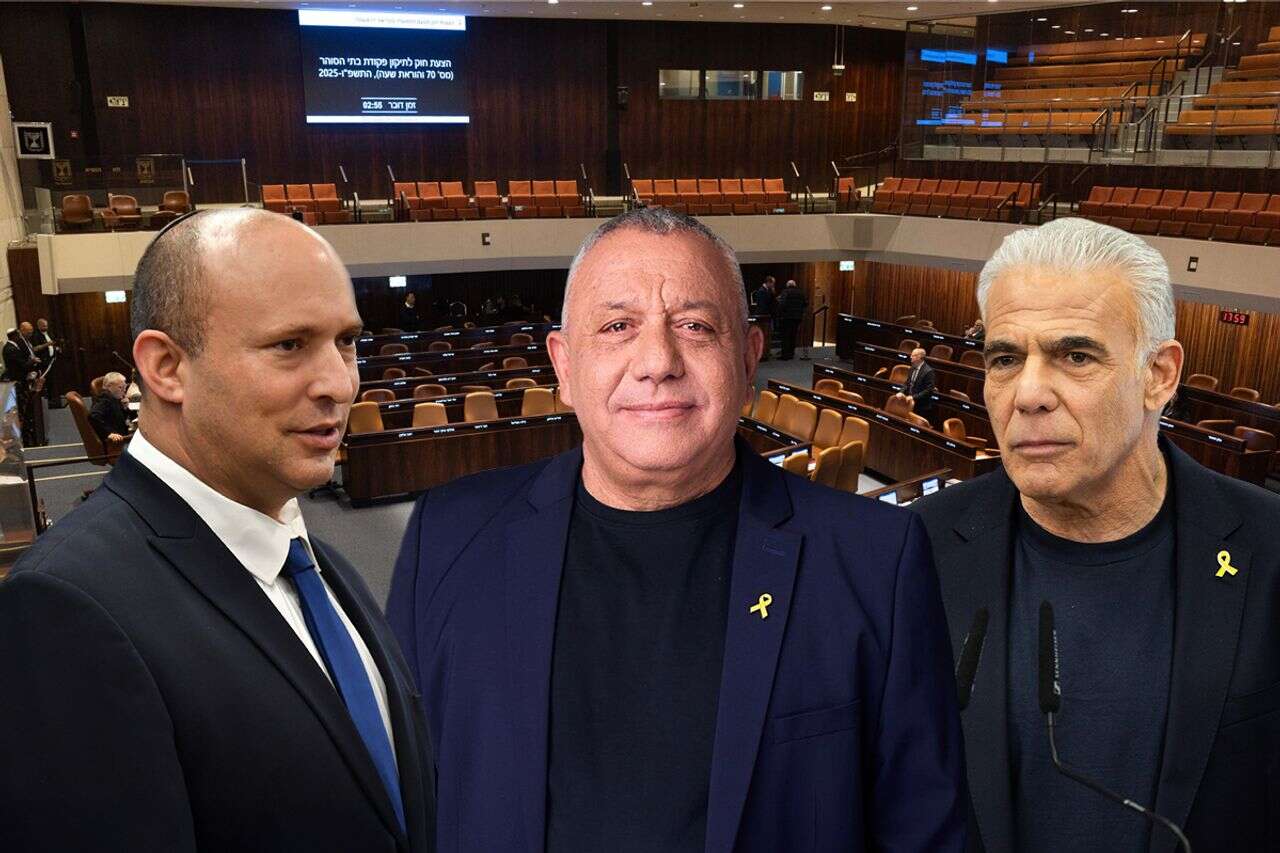 Polymarket gamblers are sure: this is Israel's next prime minister