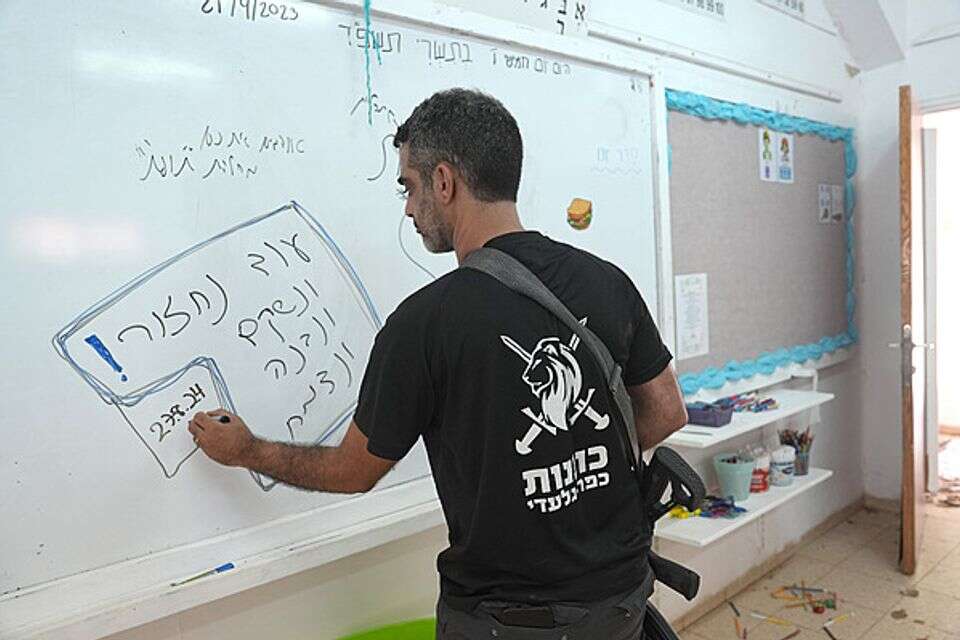 ועידת הצפון של "ישראל היום" , אייל מרגולין/ג'יני