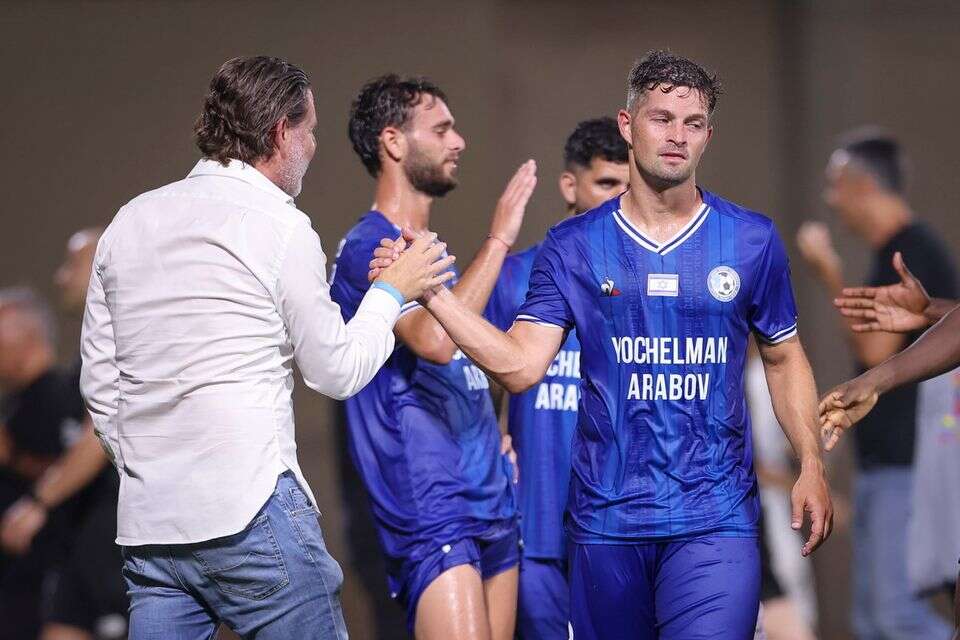 דוד קלטינס , מאור אלקסלסי