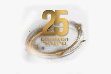 רשימת 25 המשפיענים של ישראל: מי יהיה #1?