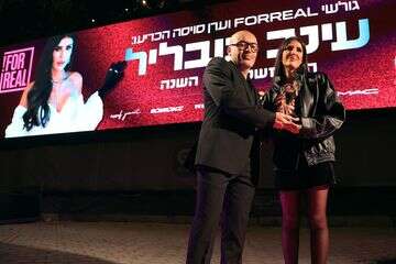 "למה שלא יפרגנו?": אחרי הזכייה במקום הראשון בובליל מגיבה