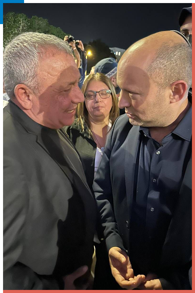 המטרה: לשים קץ לקרבות הפנימיים. בנט ואיזנקוט , שימוש לפי סעיף 27א' לחוק זכויות היוצרים