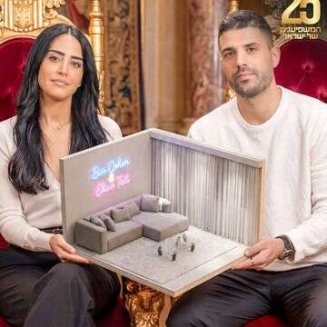 השלישייה מדרגת: כהן וטעטי - "למה הם זוג?" (וידאו)