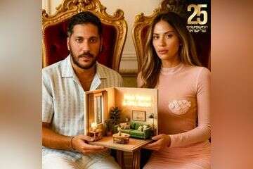 השלישייה מדרגת: אוריה עזרן וחיים נחום פאוור קאפל