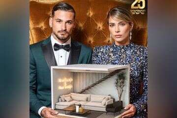 השלישייה מדרגת: "בא לי משפחת בוזגלו"