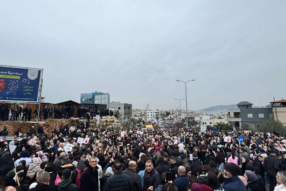 הפגנת ענק של החברה הערבית מתקיימת בסכנין , רע"מ