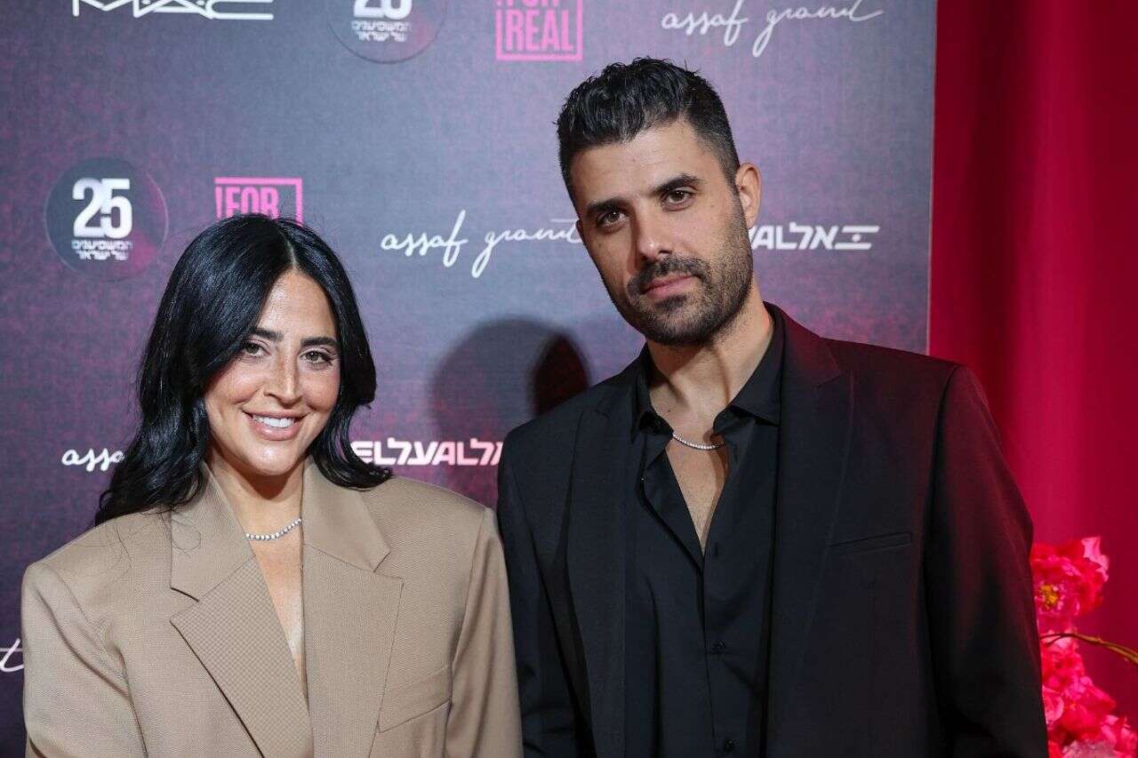 Bar and Eliav: "The 25 Influencers" - Chapter 15