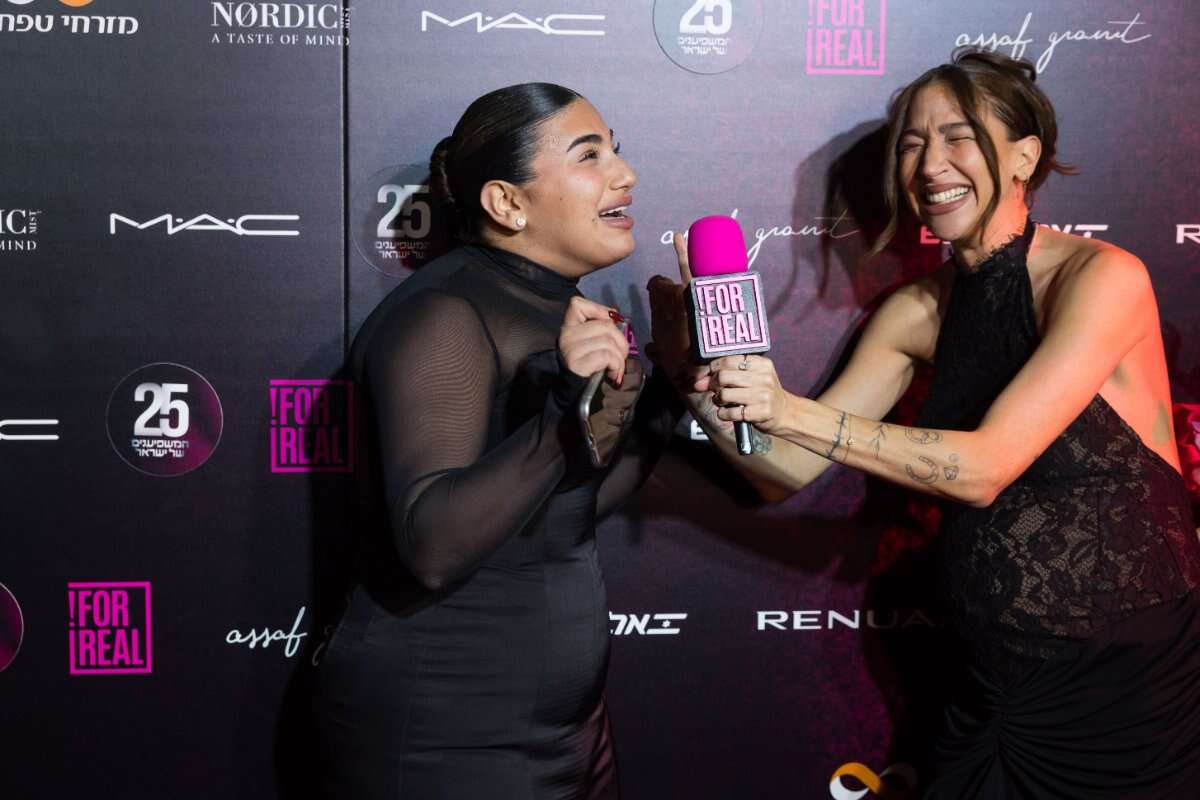 שני גולדשטיין ואודיה פינטו באירוע "25 המשפיענים של ישראל 2025", ForReal , לירון מולדובן