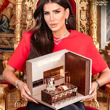 השלישייה מדרגת: סויסה מהמר על עינב בובליל (וידאו)