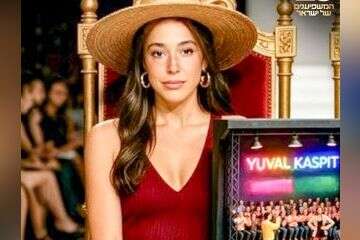 השלישייה מדרגת: למה יובל כספית ונמרוד רון ביחד (וידאו)